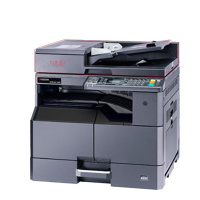 京瓷(KYOCERA)2321多功能一体A3复合机激光打印扫描复印机打印机 (双面打印/网络连接) 标配(单纸盒)