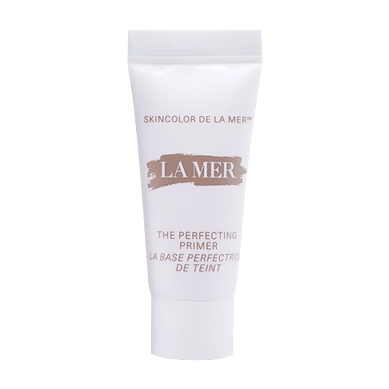 海蓝之谜鎏光焕变妆前凝乳3ml 中小样 奢润修护 提亮焕采 柔焦水润凝乳