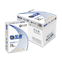 精品全通复印纸 A4 75g 5包/箱 500张/包N