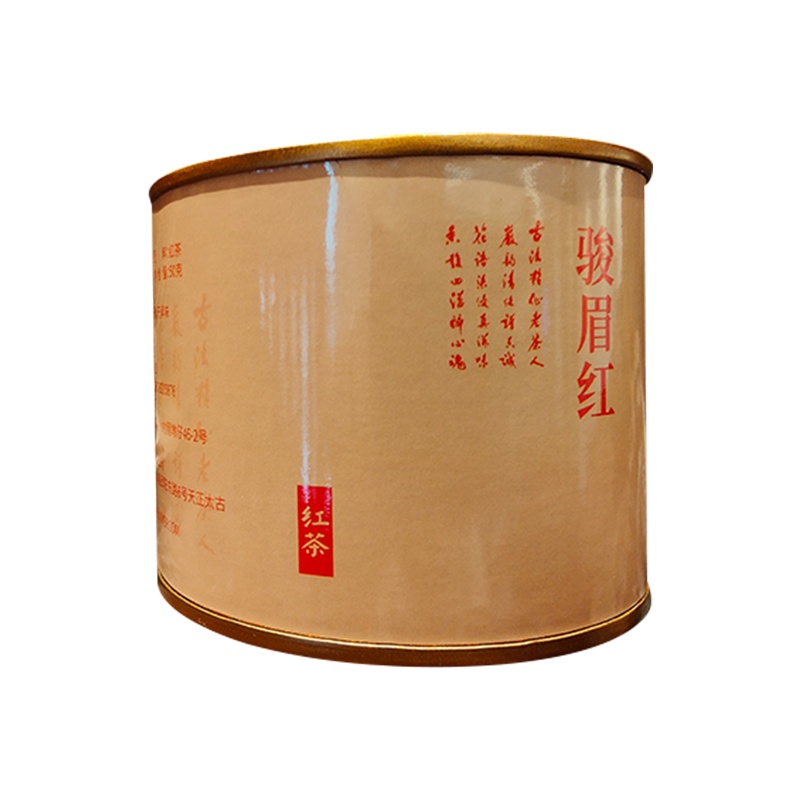 上合兰山骏眉红50克