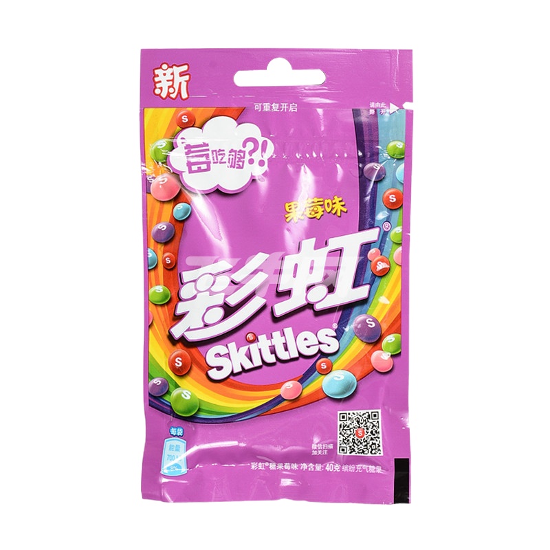 彩虹糖果莓味40克袋装