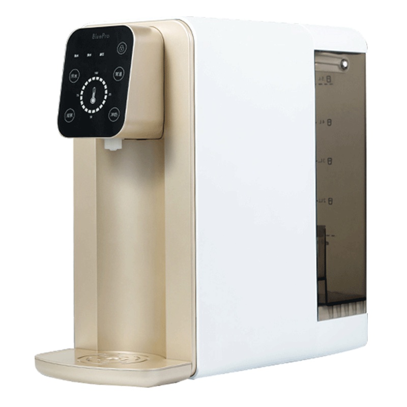 BluePro博乐宝即热式净水器家用厨房自来水直饮加热一体机三秒速热四档调温轻巧方便B05-R75 RO反渗透深层过滤