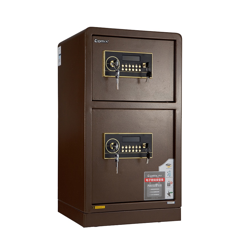 齐心 COMIX BGX-2078S 电子密码保管箱 棕色