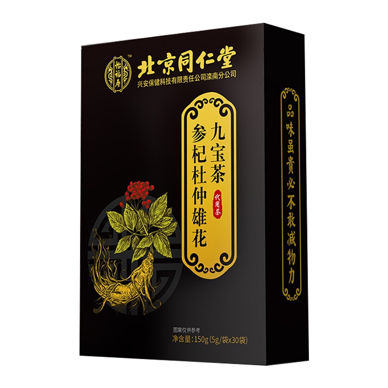 北京同仁堂-参杞杜仲雄花九宝茶