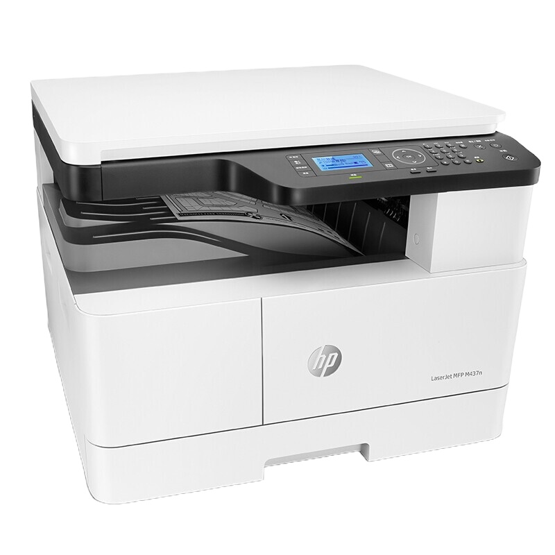 惠普(HP)LaserJet MFP M437n A3数码复合机 商用打印复印扫描22页1分钟M433a升级系列