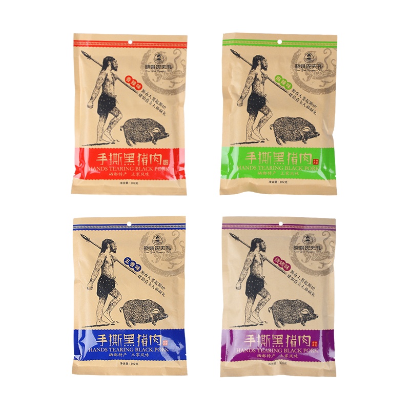 恩施晓姚手撕黑猪肉102g(约10小包)四味可选 休闲小食 硒都特产 土家黑猪肉 开袋即食