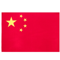 得力3222-2 国旗 五星红旗 SQ