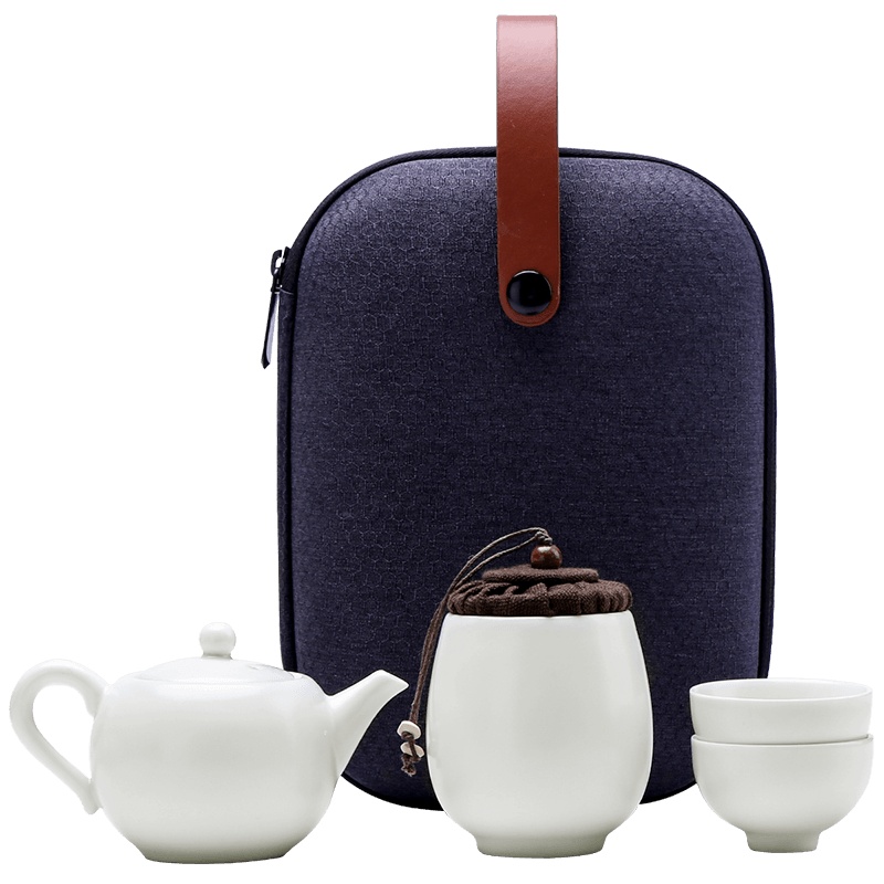 領藝 定窑白瓷便携茶具旅行套装户外车载茶壶泡茶杯快客杯一壶二杯不含茶盘 念云川定窑旅行茶具