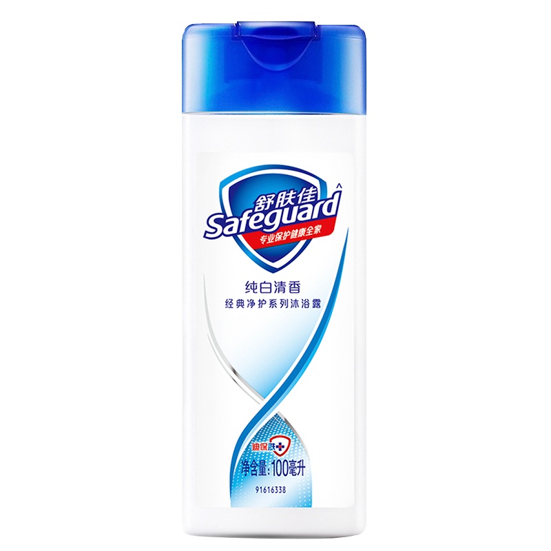 舒肤佳沐浴露纯白清香100ml旅行装 无皂基 pH中性温和 新老包装随机发货 个护家清赠品