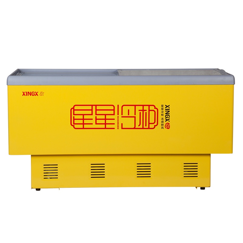 星星(XINGX) SD/SC-390BP 390升商用卧式展示冰柜 冷藏冷冻可转换推拉玻璃门冷柜 烧烤肉食岛柜