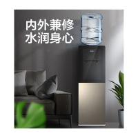 美的 饮水机美的(Midea)饮水机家用办公立式双开门柜式饮水器白色 YD1518S-X冰热款