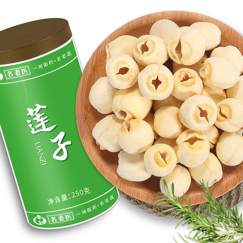 名老医 莲子 湘潭去皮磨皮通芯湘莲子白莲子 炖汤煲汤糖水甜汤食材配料 500克(250gx2瓶)下午茶配料 家庭实惠装