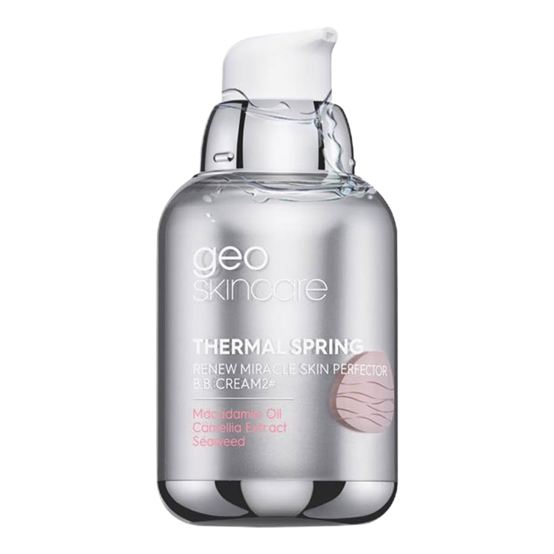 WQMD纽西之谜新款太空舱爆水隔离霜50g(色号随机)