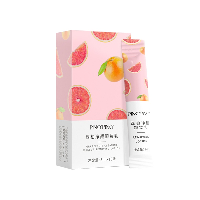 缤肌面部护理净颜清洁毛孔按摩便携式 保湿西柚卸妆乳