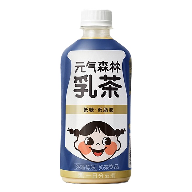 元气森林 低脂肪奶茶奶饮料浓香原味乳茶450ml*12瓶整箱(箱)