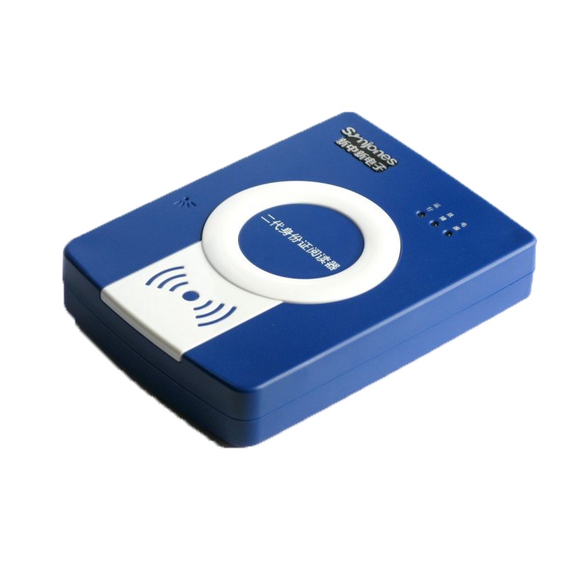 华 视 电 子 华 视 CVR-100B 身 份 证 读 卡 器 可连电脑