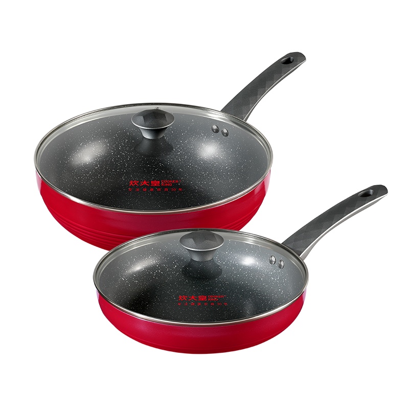 炊大皇(COOKER KING)新钻锅具套装炒锅煎锅家用不粘锅炒菜锅牛排锅燃气灶明火电磁炉通用
