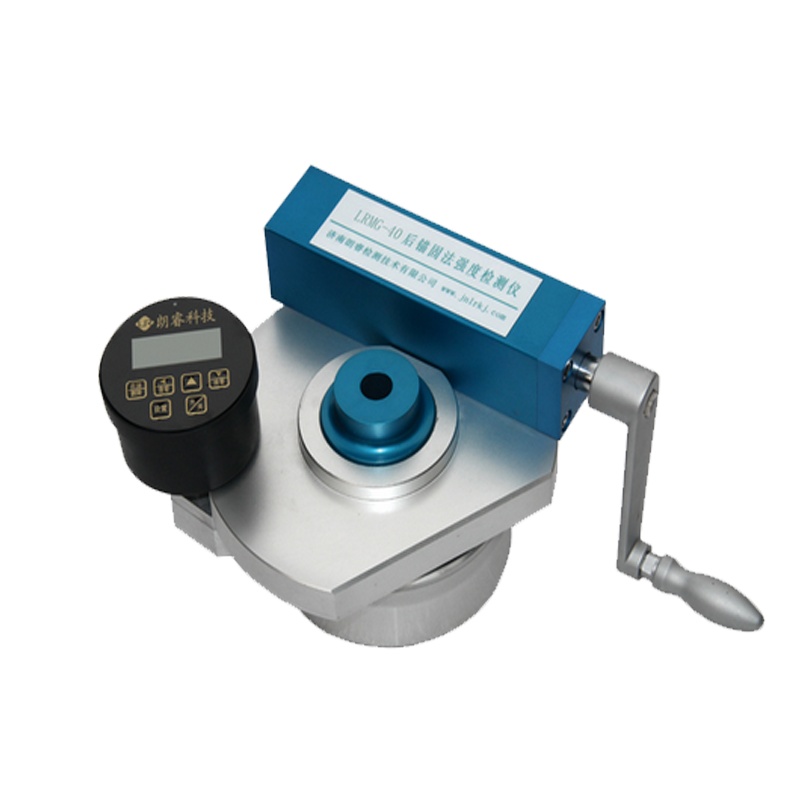 济南朗睿LRMG-40后锚固法强度检测仪 朗睿科技LRMG-40后锚固法强度检测试验仪