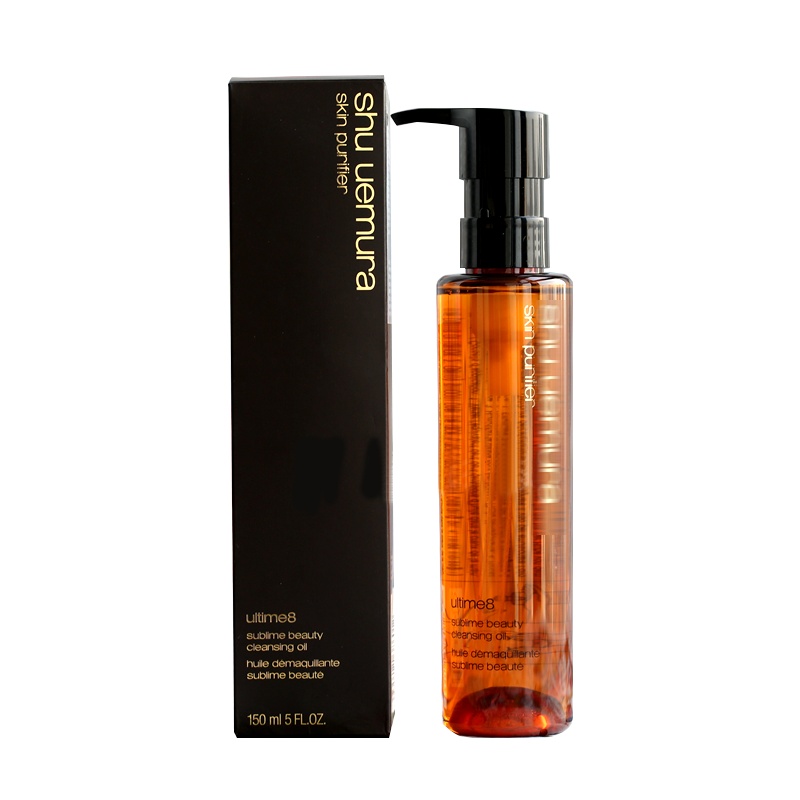 植村秀 新琥珀臻萃洁颜油 150ml 强韧养肤深层清洁卸妆油(新品名:臻萃养肤洁颜油)