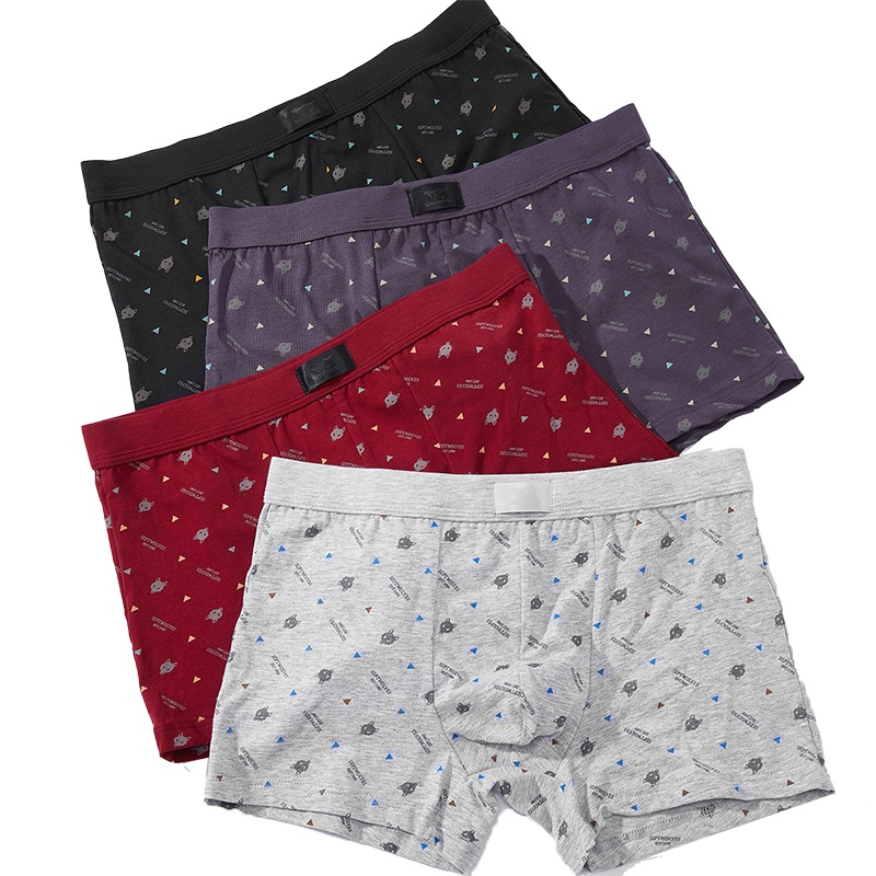 七匹狼 4条装舒适透气棉氨包腰印花平角男士内裤