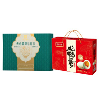 200元组合礼包2