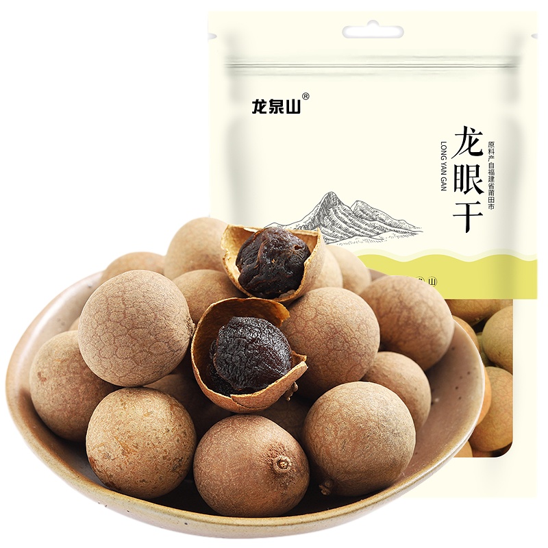龙泉山 龙眼干500g 甄选莆田龙眼 果实类南北干货 肉厚丰润 软糯香甜 煲汤零食 龙眼干 500g