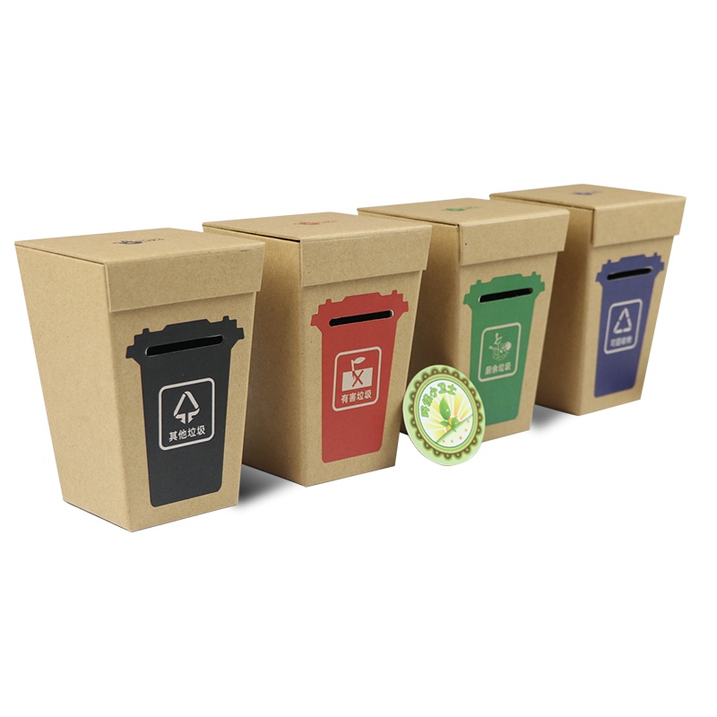 GFUN垃圾分类游戏道具幼儿园卡片玩具桌面游戏早教垃圾桶