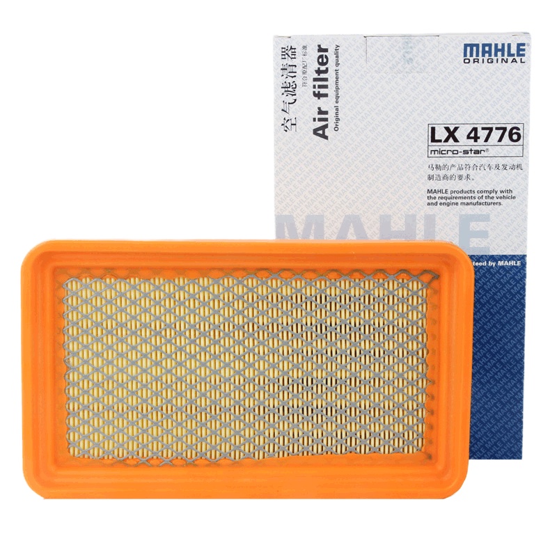 马勒(MAHLE)空气滤LX4776适配14款长安CX20 1.4L/16-19款CS15 1.5L