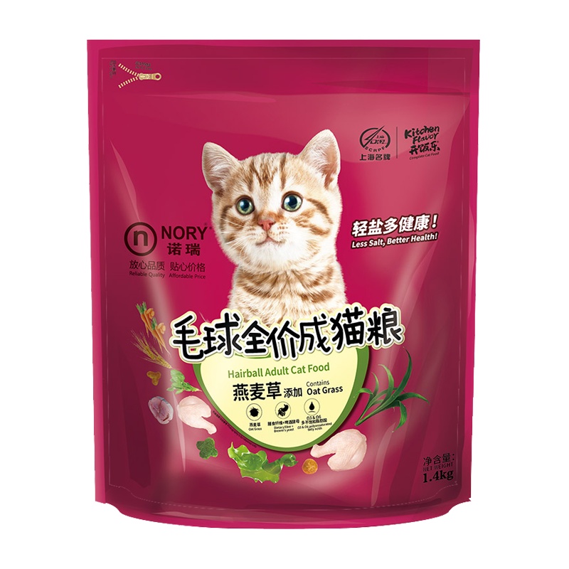 诺瑞 燕麦草毛球成猫粮 1.4KG