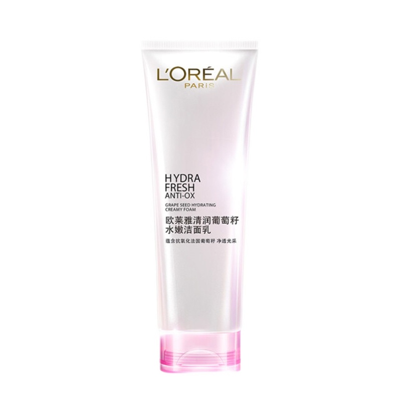 欧莱雅葡萄籽洁面乳补水保湿深层清洁泡沫洗面奶女学生洁面膏正品