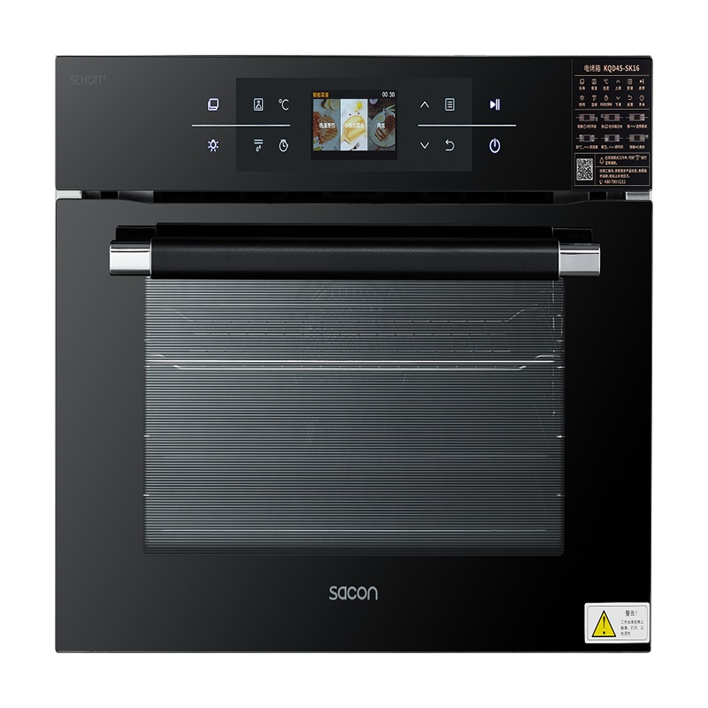 帅康嵌入式烤箱KQD45-SK16