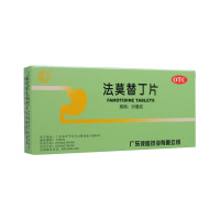 彼迪 法莫替丁片24片/盒胃酸过多所致的胃痛反酸烧心