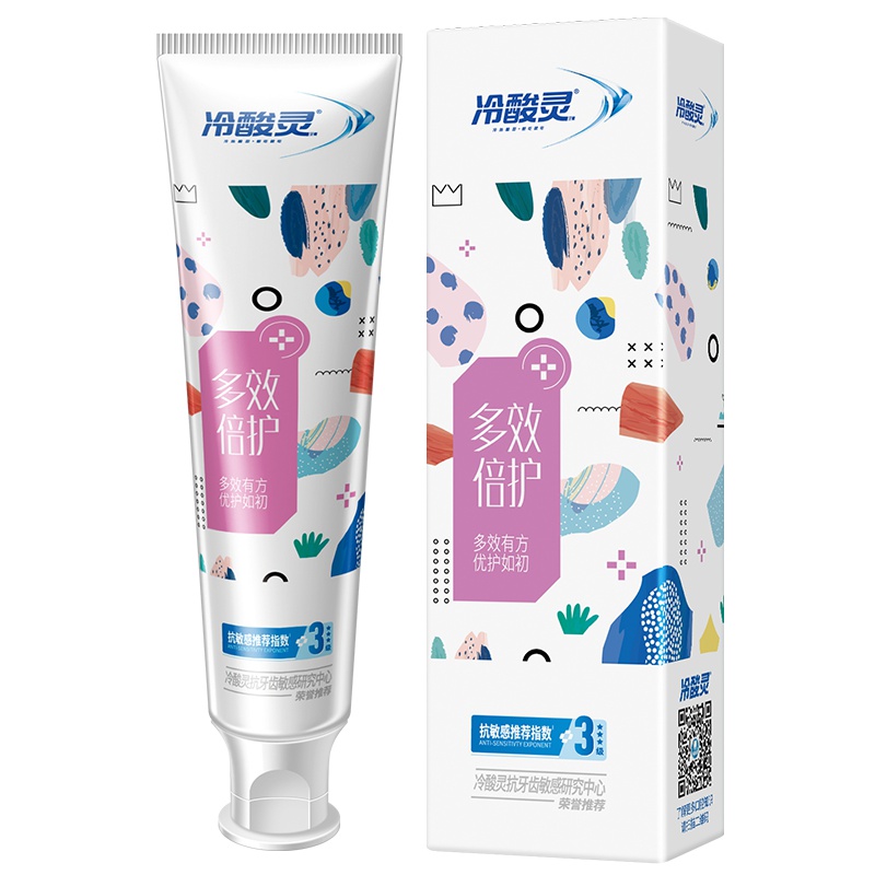 冷酸灵多效倍护抗敏牙膏120g(海洋薄荷香)多重功效、缓解疼痛
