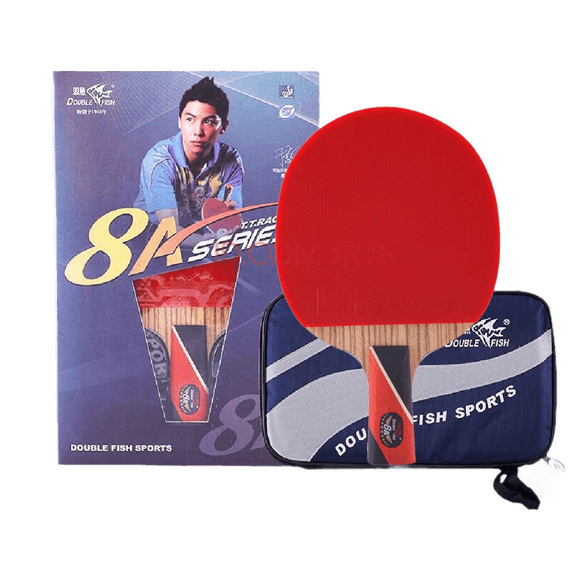双鱼DOUBLE FISH乒乓球拍8星双面反胶乒乓板成品拍