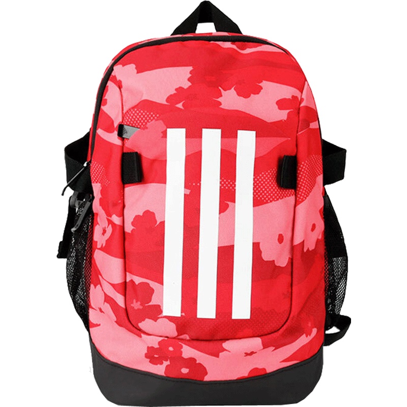 阿迪达斯儿童（ADIDAS）运动户外男女儿童20学生书包双肩背包DW4260