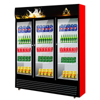 埃利斯(AILISI)1100L商用展示柜 大容积立式陈列柜冷柜 保鲜柜玻璃门冰箱超市便利店饮料柜 单门 冷藏柜 直冷