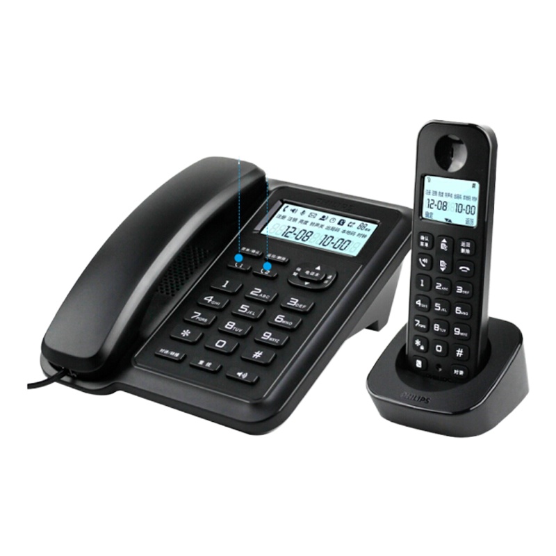 飞利浦 数字无绳电话机子母机 DCTG167一拖一