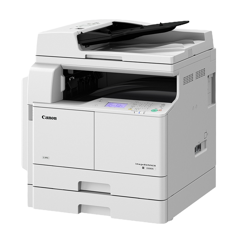 佳能(Canon)iR2206i A3黑白激光数码复合机一体机(打印/复印/扫描/WiFi/双面自动输稿器/双纸盒)