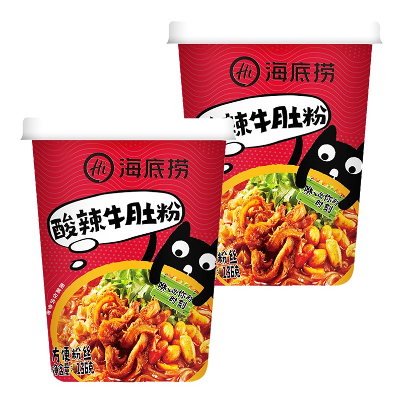 海底捞 酸辣牛肚粉(方便粉丝)136g*2 酸辣味 大块牛肚 冲泡粉丝 酸辣粉丝 懒人食品早餐夜宵方便速食粉丝零食