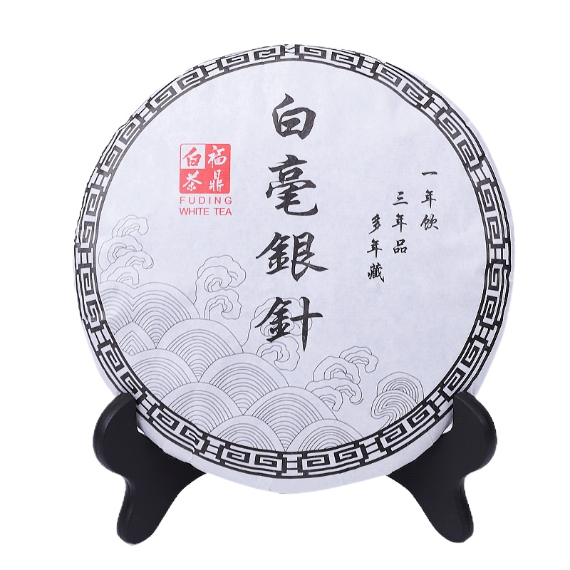 红尊福鼎白茶白毫银针 福建白茶叶礼盒装300g*7