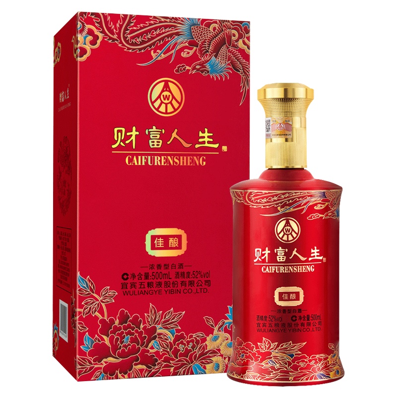 五粮液股份 财富人生 佳酿 52度 500ml单瓶装 浓香型白酒