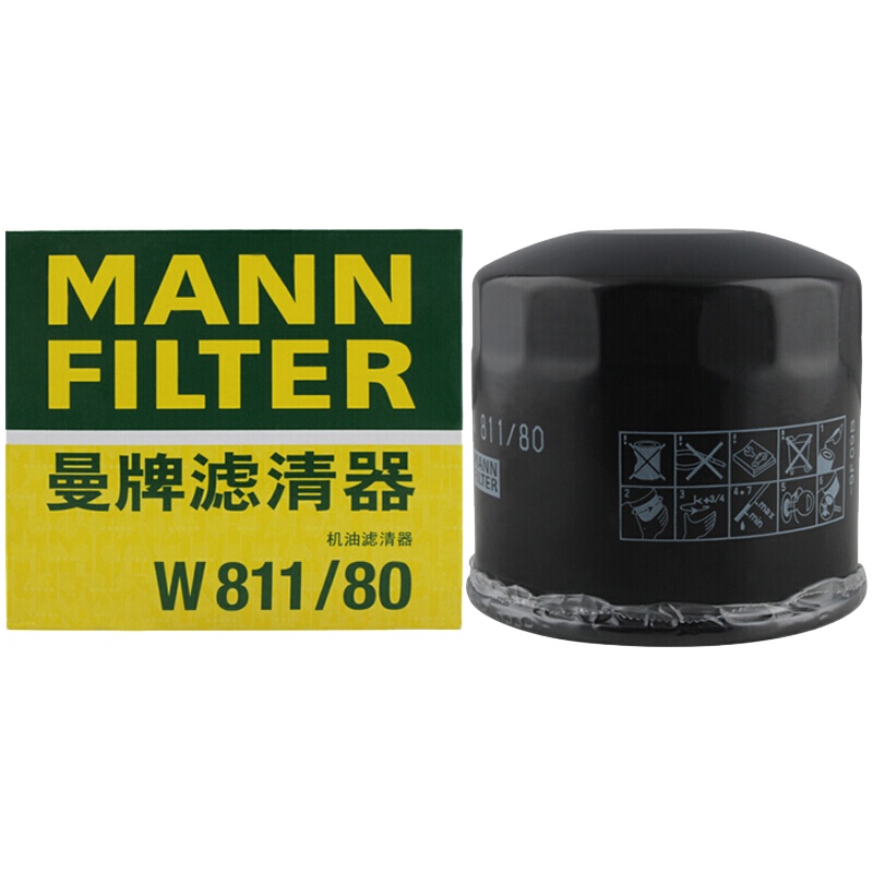 曼牌(MANN)机滤W811/80适配比亚迪/驭胜/陆风/风骏/哈弗/索纳塔/名图/伊兰特/瑞纳/ix35/途胜