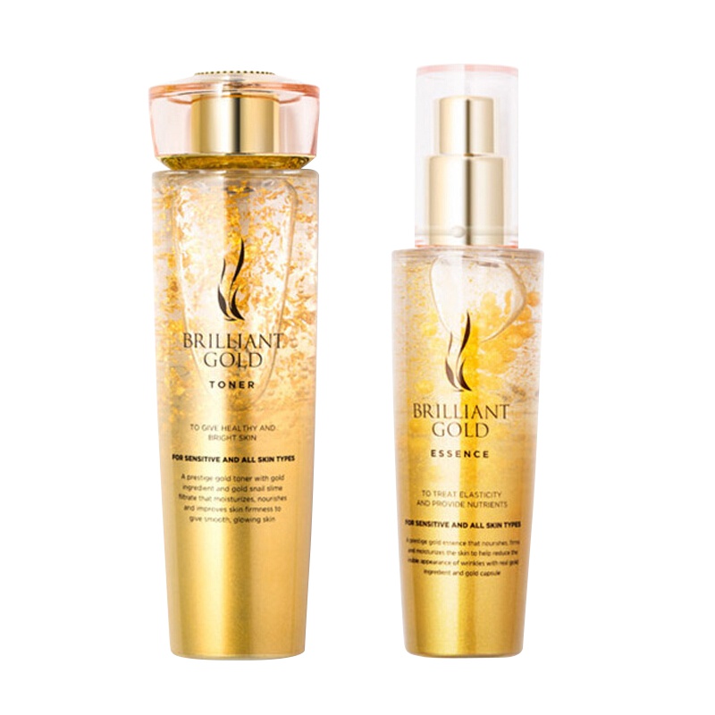 韩国AHC B5玻尿酸水乳补水保湿控油男女士学生 面部护肤套装礼盒 24K黄金精华爽肤水套装