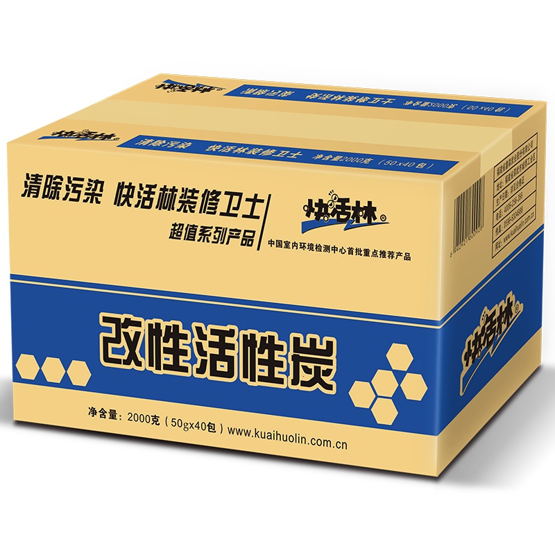 快活林新家装修除醛除苯改性活性炭2000g 除甲醛去味