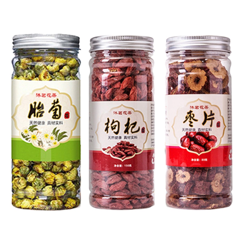 店主力荐[胎菊+枸杞+红枣] 菊花茶胎菊王桐乡杭白野菊花四季清热去火野生配枸杞特级胎菊花茶