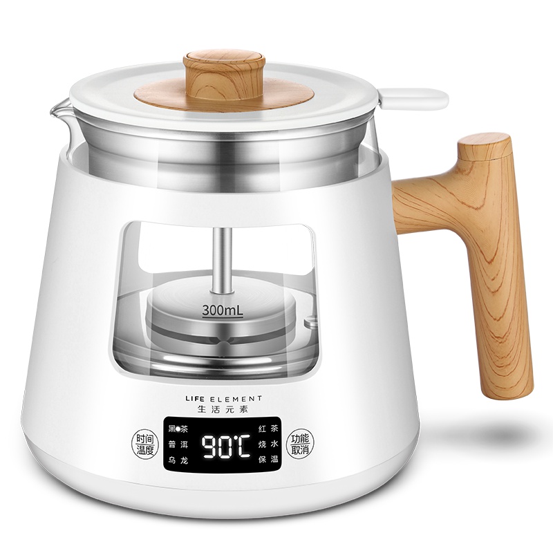 生活元素(LIFE ELEMENT)煮茶器喷淋萃取蒸煮 6大功能 全自动蒸汽茶壶 多功能保温电煮茶壶I38