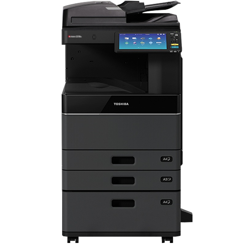 东芝(TOSHIBA)DP-3118A A3黑白激光多功能数码复合机 含双面器+自动输稿器+双纸盒+大容量供纸盒 SZ