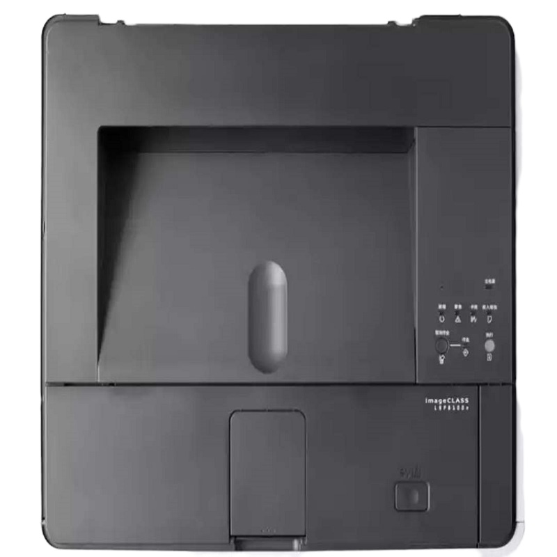 佳能(Canon) 激光打印机 LBP81ooN+D 270*400*300mm