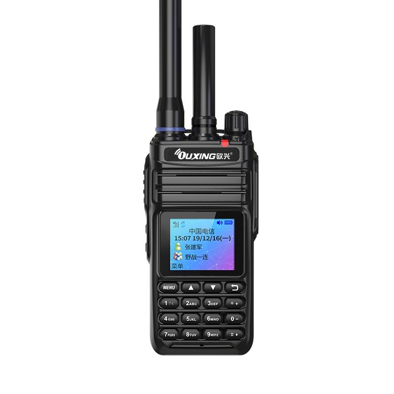 欧兴(OUXING)CAT820Plus双模公网对讲机4G全网通 全国对讲 专网大功率10W GPS定位 终生免年费