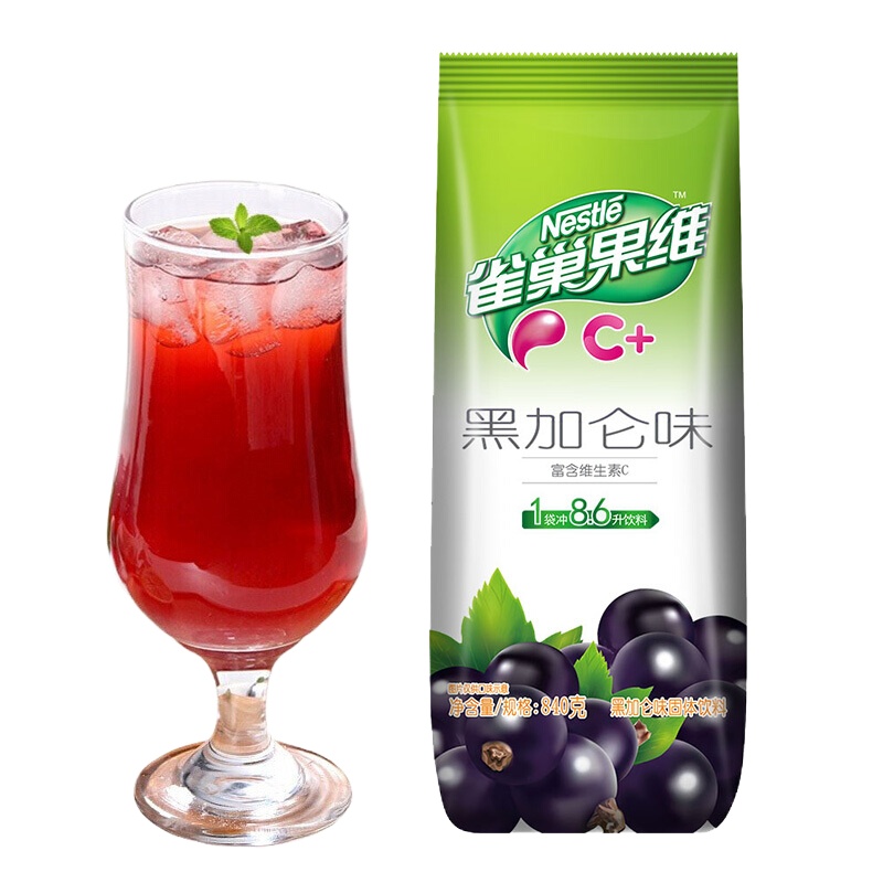 雀巢 冲饮果汁 富含维生素C速溶果珍粉冲调饮品果维C+黑加仑味 840g/袋